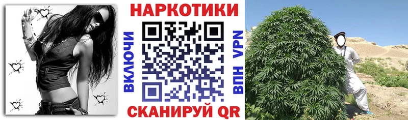 Купить наркотик Макаров Бошки Шишки  COCAIN  Гашиш  МЕФ 