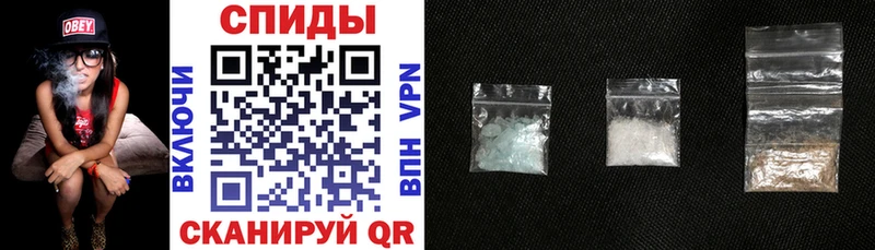 где купить наркоту  Макаров  АМФ VHQ 