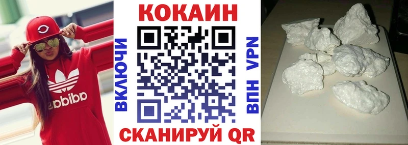 ссылка на мегу зеркало  дарнет шоп  Макаров  сайты даркнета Telegram  COCAIN Боливия 
