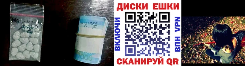 Ecstasy Punisher  omg   Макаров 