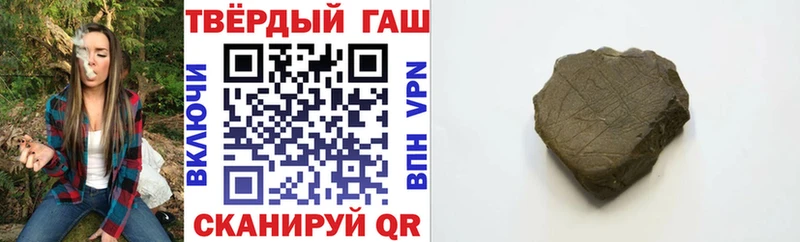 это телеграм  Макаров  ГАШ ice o lator 