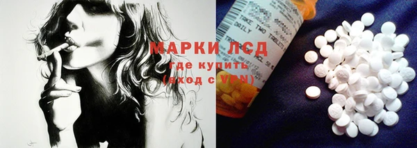 а пвп мука Липки