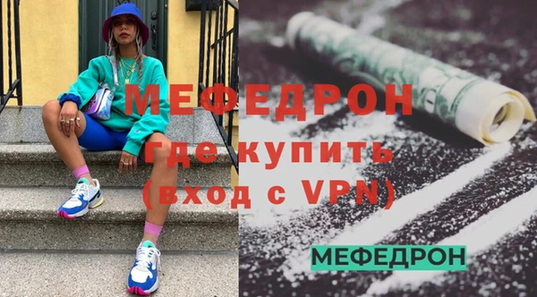твердый Лагань