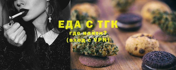 mdma Лиски