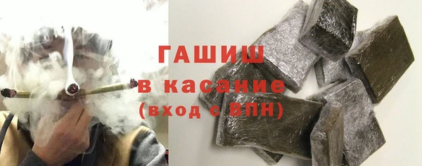 mdma Лиски