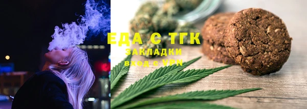 а пвп мука Липки