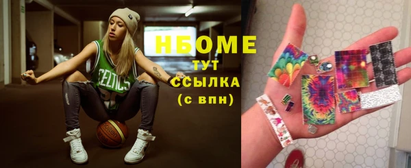 а пвп мука Липки