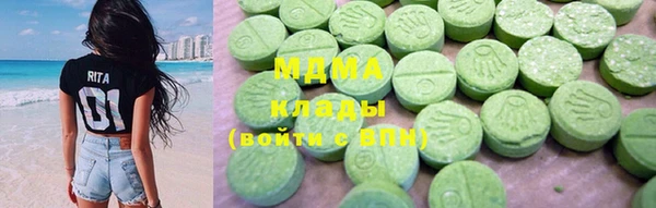 mdma Лиски