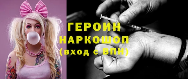 mdma Лиски