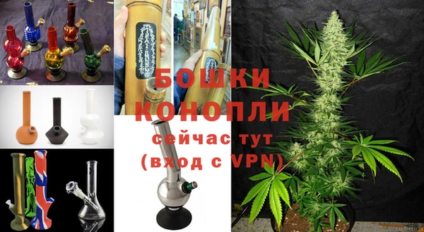 а пвп мука Липки