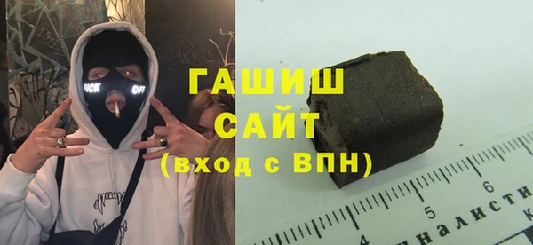 а пвп мука Липки