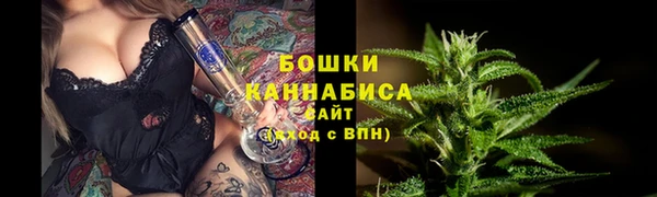 mdma Лиски