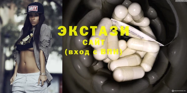 mdma Лиски