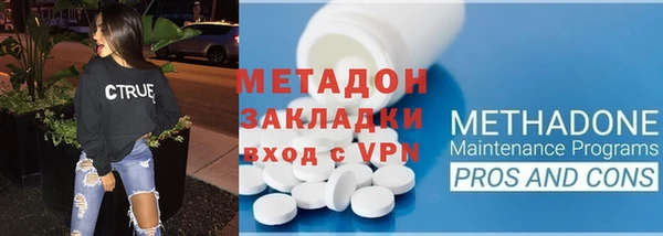 а пвп мука Липки