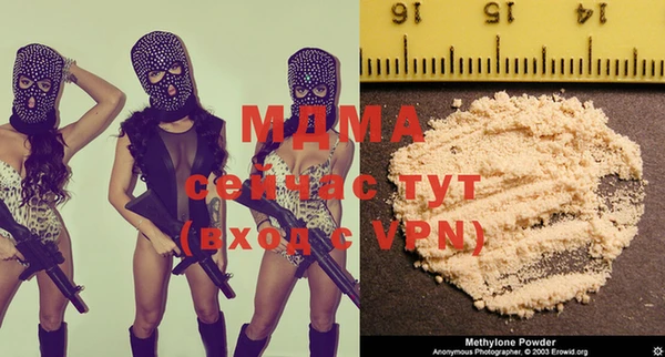 спиды Лихославль