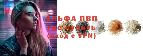 а пвп мука Липки