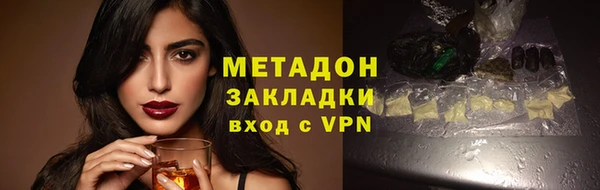 спиды Лихославль