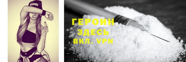 mdma Лиски