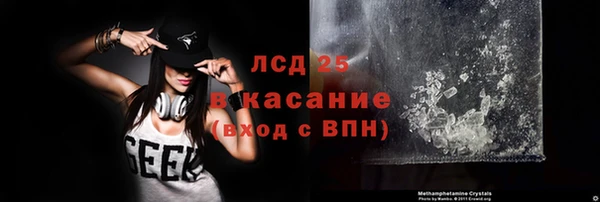 mdma Лиски