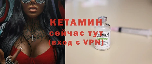 а пвп мука Липки