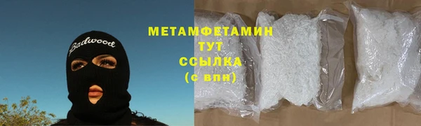 mdma Лиски