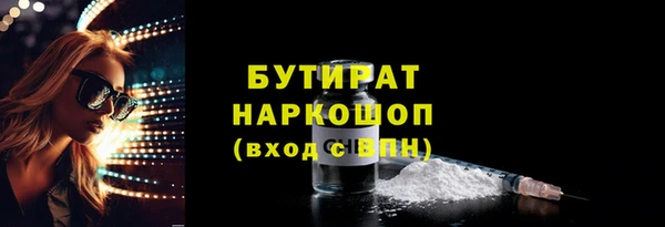 а пвп мука Липки