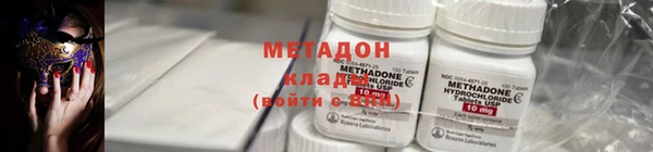 mdma Лиски