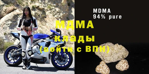 mdma Лиски