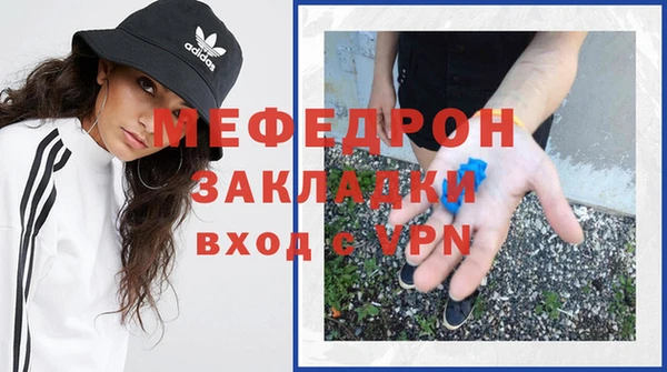 спиды Лихославль