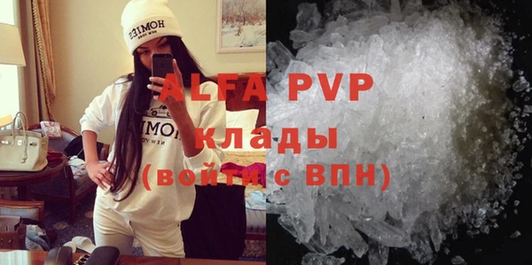 mdma Лиски