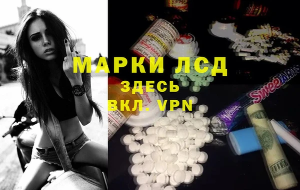 mdma Лиски