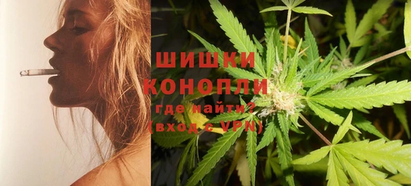 спиды Лихославль
