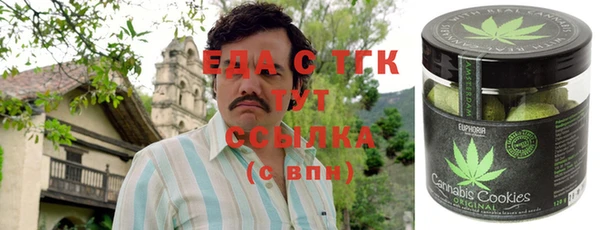 mdma Лиски
