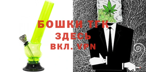 а пвп мука Липки