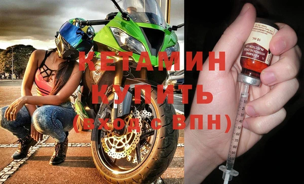 mdma Лиски