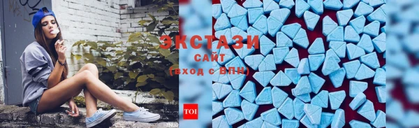 а пвп мука Липки
