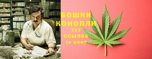 mdma Лиски