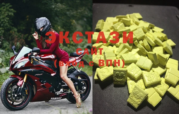 а пвп мука Липки