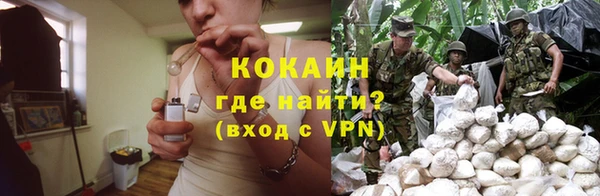 спиды Лихославль