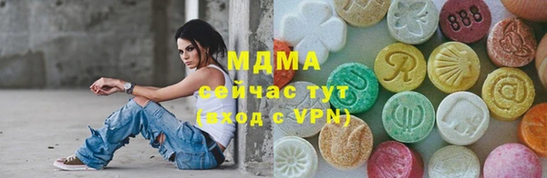 спиды Лихославль