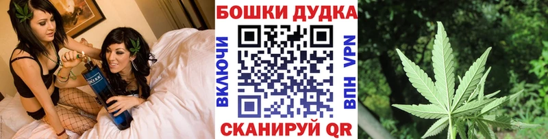 Каннабис LSD WEED  Макаров 